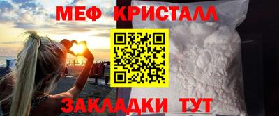 MDMA Premium VHQ Свободный