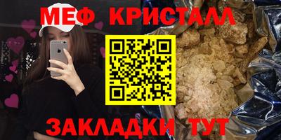 круглые Рязань