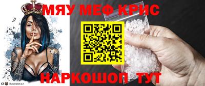 MDMA Premium VHQ Свободный