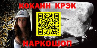 MDMA Premium VHQ Свободный