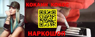 jwh Севастополь