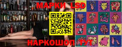 бошки Рыбинск