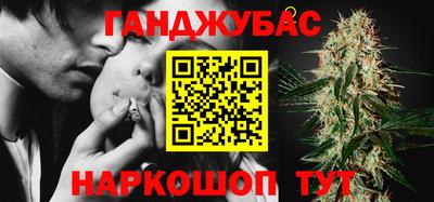 jwh Севастополь