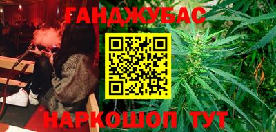 jwh Севастополь