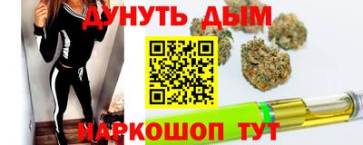 jwh Севастополь