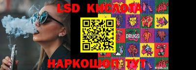круглые Рязань