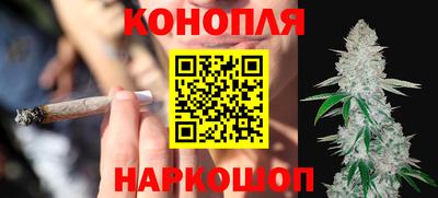PSILOCYBIN Рузаевка