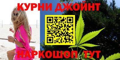 jwh Севастополь