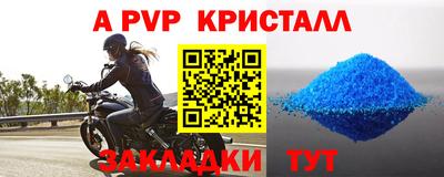 MDMA Premium VHQ Свободный