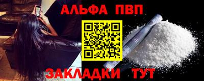 PSILOCYBIN Рузаевка