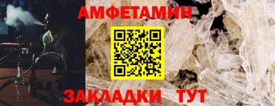 jwh Севастополь