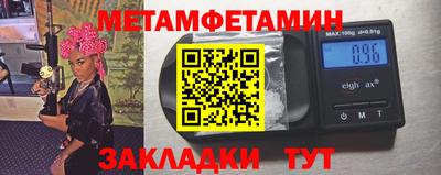 круглые Рязань