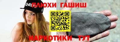 jwh Севастополь