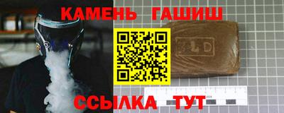 круглые Рязань