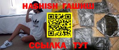 MDMA Premium VHQ Свободный